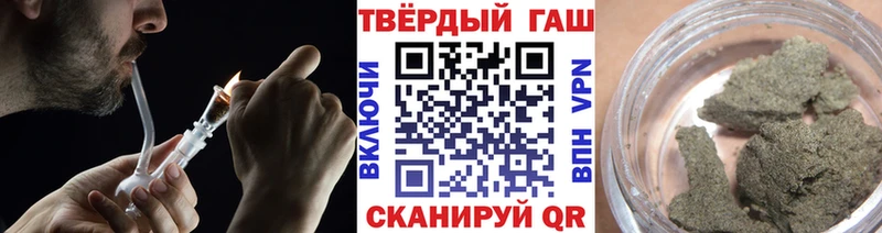 Где купить Новомосковск СК  МЕФ  ГАШ  Амфетамин  МАРИХУАНА 