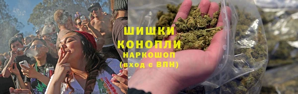марки nbome Армянск