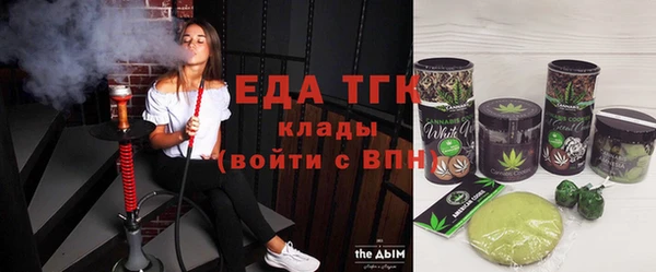 марки nbome Армянск