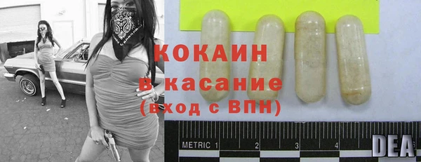 герыч Аркадак