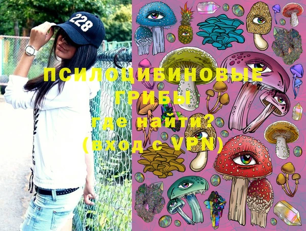 меф Нея