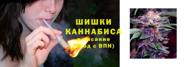 марки nbome Армянск