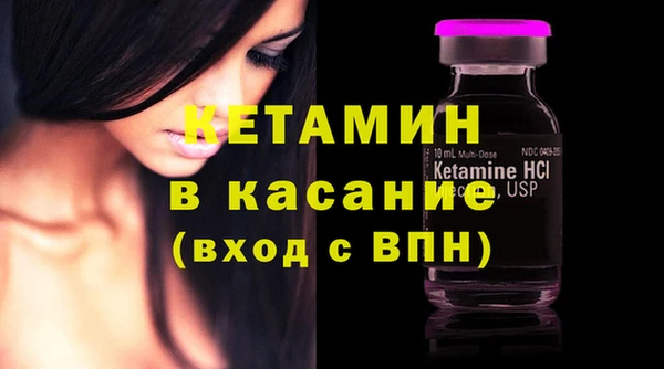 гашик Баксан