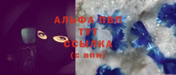 меф Нея