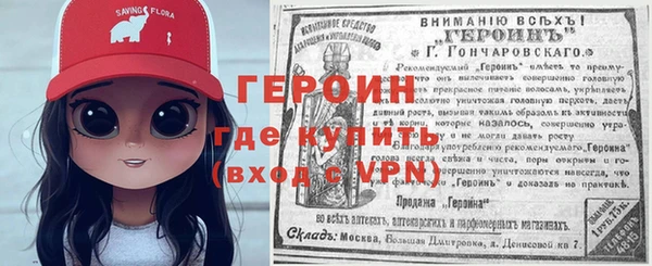 гашик Баксан