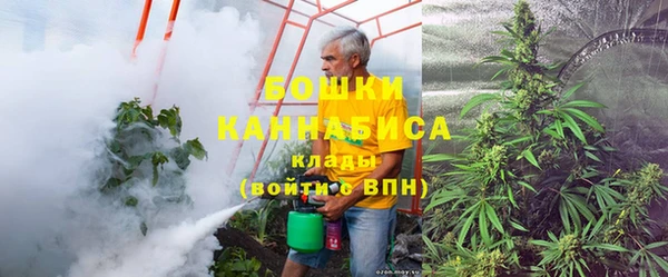 каннабис Арсеньев