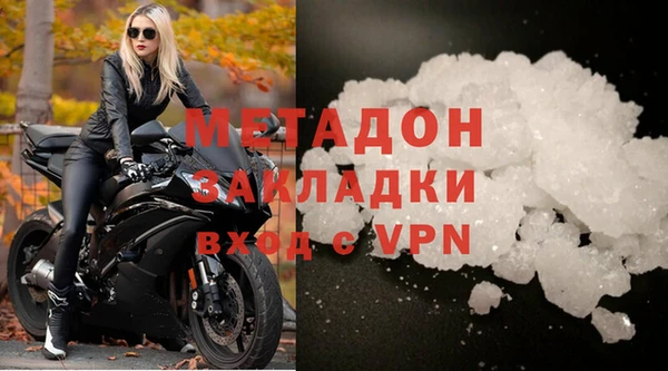 герыч Аркадак