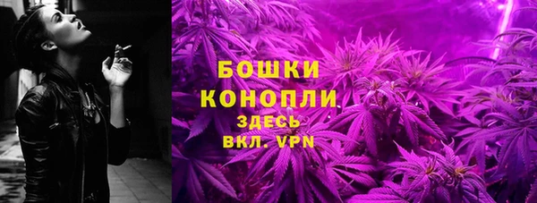 не бодяженный Нефтекумск
