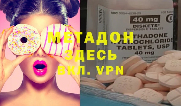 гашик Баксан