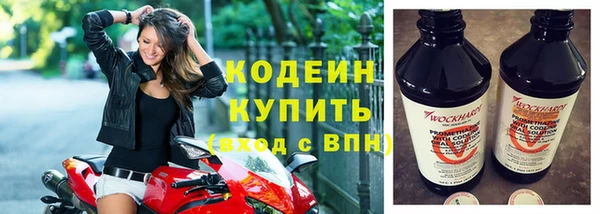 соль курить ск Нефтегорск