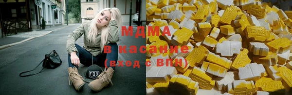 героин Алзамай