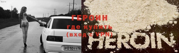герыч Аркадак