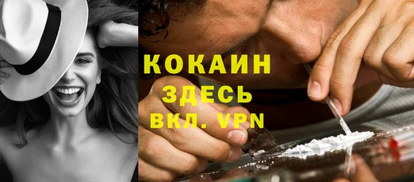 марки nbome Армянск