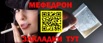 кокаин премиум Лесосибирск
