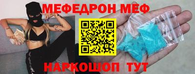 кокаин премиум Лесосибирск
