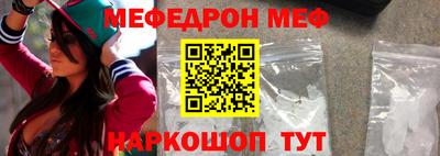 шишки Ликино-Дулёво