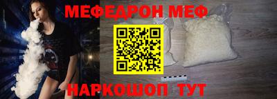 кокаин премиум Лесосибирск