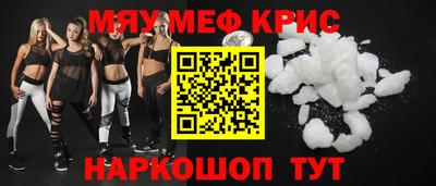 шишки Ликино-Дулёво