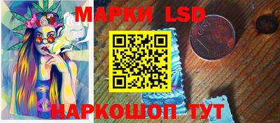 кокаин премиум Лесосибирск