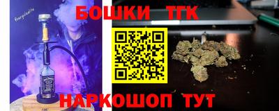 кокаин премиум Лесосибирск
