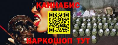 шишки Ликино-Дулёво