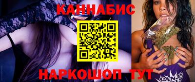 кокаин премиум Лесосибирск