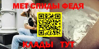 кокаин премиум Лесосибирск