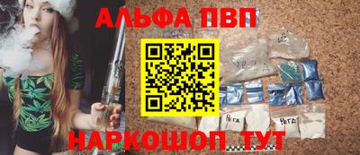 кокаин премиум Лесосибирск