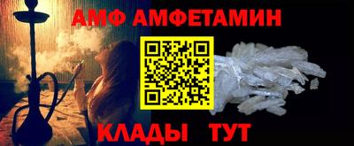 кокаин премиум Лесосибирск
