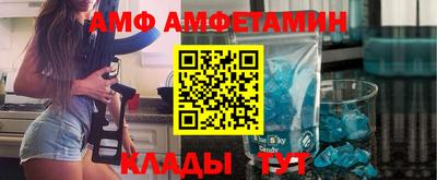 кокаин премиум Лесосибирск