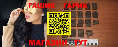 кокаин премиум Лесосибирск