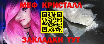 кокаин премиум Лесосибирск