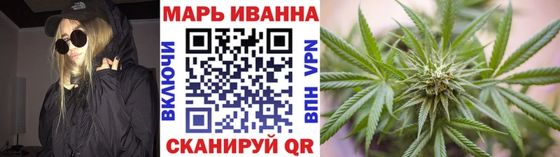 mega онион  Новомосковск  Марихуана White Widow 